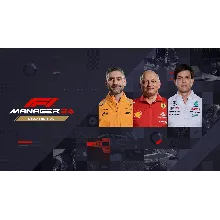 F1 Manager 2024 Deluxe Edition Steam Ключ Russia