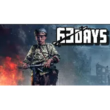 💥63 Days 🔵PS4/PS5🔴ТУРЦИЯ🔴