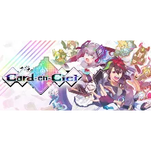 Card-en-Ciel (Steam Gift Россия)