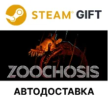 Zoochosis Steam GIFT Выбор Региона АВТО