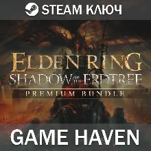 ELDEN RING Shadow of the Erdtree Prem Steam0% РФ+СНГ