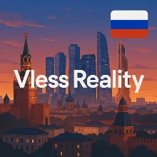 VPN Vless Reality - 30/90 дней Россия
