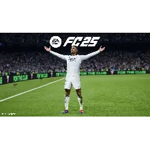✅EA Sports FC 25 Standart Ps4/Ps5✅ Общий✅
