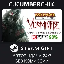 Warhammer: End Times - Vermintide STEAM GIFT AUTO RU+МИР