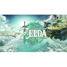 The Legend of Zelda Tears of the Kingdom Nintendo