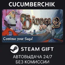 The Banner Saga 2 STEAM GIFT AUTO RU+МИР