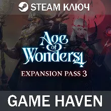 Age of Wonders 4 - Expansion Pass 3 Steam0%РФ+СНГ+Тур