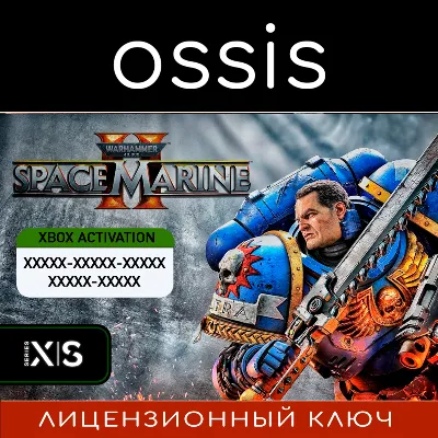 KEY Warhammer 40000 Space Marine 2 XBOX, Handheld code