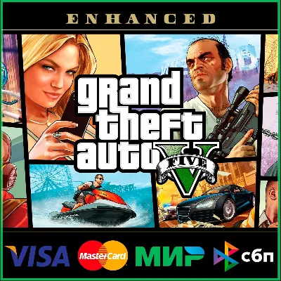 Grand Theft Auto V: Enhanced EPIC GAMES