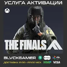 THE FINALS - Hedge Hunter Set (XBOX) + PSN/PC ПЕРЕНОС