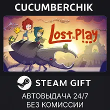 Lost in Play Game STEAM GIFT AUTO RU+МИР