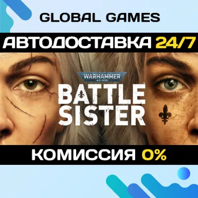 Warhammer 40,000: Battle Sister STEAM GIFT АВТО 0% - irongamers.ru