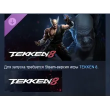 TEKKEN 8 - Heihachi Mishima DLC STEAM РОССИЯ