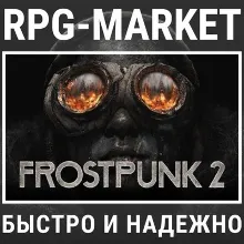 FROSTPUNK 2 (STEAM) 0% КАРТОЙ + ПОДАРОК