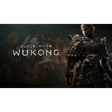 Black Myth: Wukong (Steam Ключ Global + РФ)