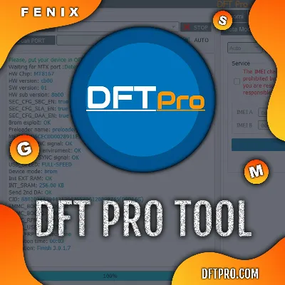 DFT Pro Tool - аренда аккаунта - irongamers.ru