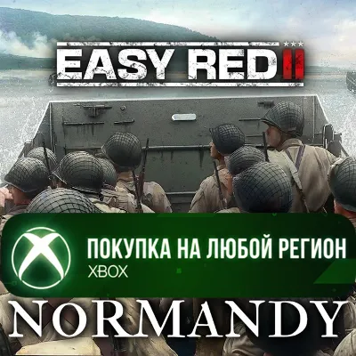 Easy Red 2: Normandy XBOX На Любой Регион - irongamers.ru