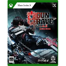 Gungrave G.O.R.E. - Complete Bundle XBOX ONE SERIES X|S PC Ключ Сразу
