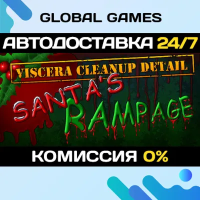 Viscera Cleanup Detail: Santa's Rampage STEAM GIFT - irongamers.ru