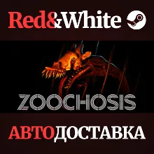 Zoochosis * STEAM RU*KZ*UA*СНГ АВТОДОСТАВКА