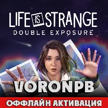 Life is Strange: Double Exposure Ultima+Акаунт+Steam+PC