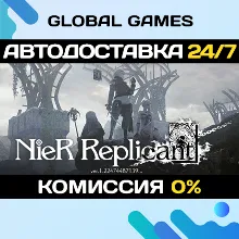NieR Replicant™ ver.1.22474487139 STEAM GIFT АВТО 0%