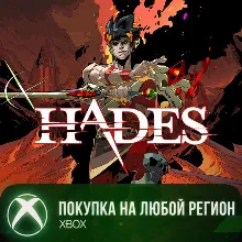 Hades XBOX На Любой Регион