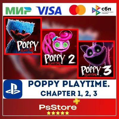 Poppy Playtime Chapter 1 - 2 - 3 Турция PS4 PS5 PS - irongamers.ru