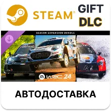EA SPORTS WRC 24 — комплект сезонного дополнения Steam