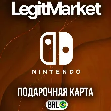 Nintendo eShop 50 BRL | Карта Бразилия | BRL Регион | АВТО