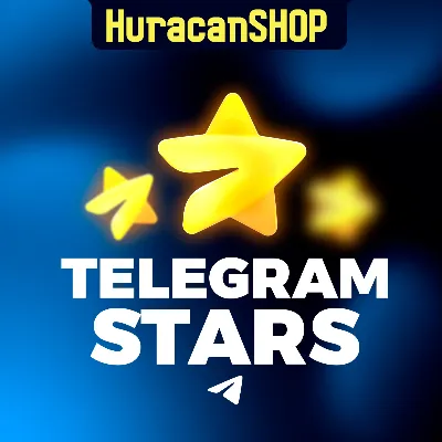 ⭐ Telegram Stars Быстро подарком - irongamers.ru