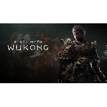 Black Myth: Wukong (PS5) общий навсегда