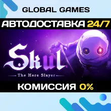 Skul: The Hero Slayer STEAM GIFT АВТОДОСТАВКА 0%