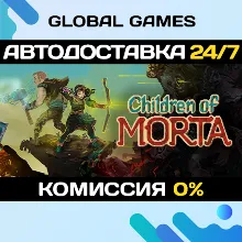 Children of Morta STEAM GIFT АВТОДОСТАВКА 0%