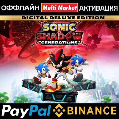SONIC X SHADOW GENERATIONS DIGITAL DELUXE EDITION STEAM 🅿 𝗣𝐀𝐘𝗣𝐀𝐋 - irongamers.ru