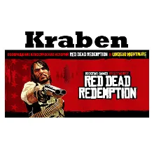 Red Dead Online STEAM•RU АВТОВЫДАЧА - irongamers.ru