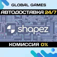 shapez STEAM GIFT АВТОДОСТАВКА 0%