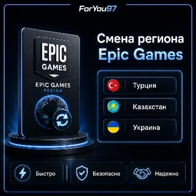 Skull and Bones 3000 Gold -PC (Ubisoft/Steam/Epic Game) - irongamers.ru