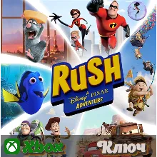 RUSH: A DISNEYPIXAR ADVENTURE XBOX | PC КЛЮЧ