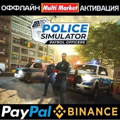 Police Simulator Patrol Officers Ultimate Duty Edition STEAM 🅿 𝗣𝐀𝐘𝗣𝐀𝐋 - irongamers.ru