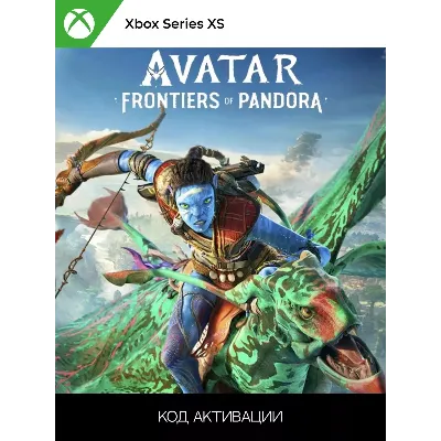 Avatar: Frontiers of Pandora XBOX SERIES X|S КЛЮЧ - irongamers.ru