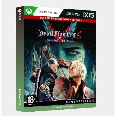 Devil May Cry 5 Special Edition XBOX SERIES X|S Ключ - irongamers.ru