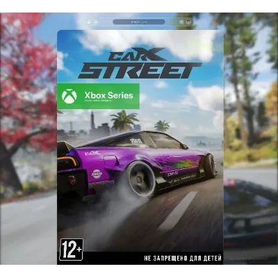 CarX Street XBOX SERIES X|S Ключ - irongamers.ru