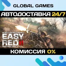 Easy Red 2 STEAM GIFT АВТОДОСТАВКА 0%
