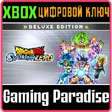 DRAGON BALL: SPARKING! ZERO DELUXE XBOX X|S КЛЮЧ