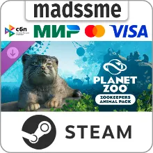 Planet Zoo: Zookeepers Animal Pack * RU/KZ/СНГ/TR/AR