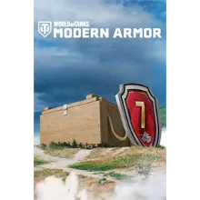 World of Tanks - Weekly Warrior XBOX DLC