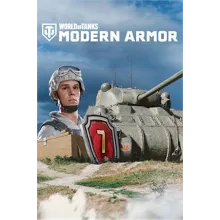 World of Tanks - Marksman Training XBOX DLC