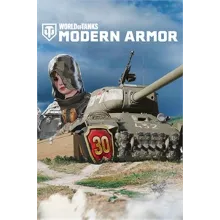 World of Tanks - First Brawler XBOX DLC