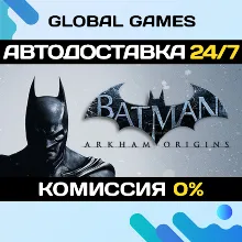 Batman™: Arkham Origins STEAM GIFT AUTODELIVERY 0%